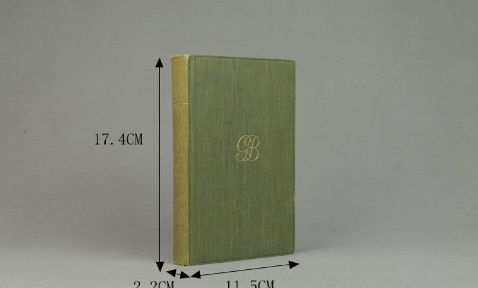 顺兴如意欧洲古董馆 《BIBLE INSPAIN》-《圣经在西班牙》+天主教念珠（赠品）