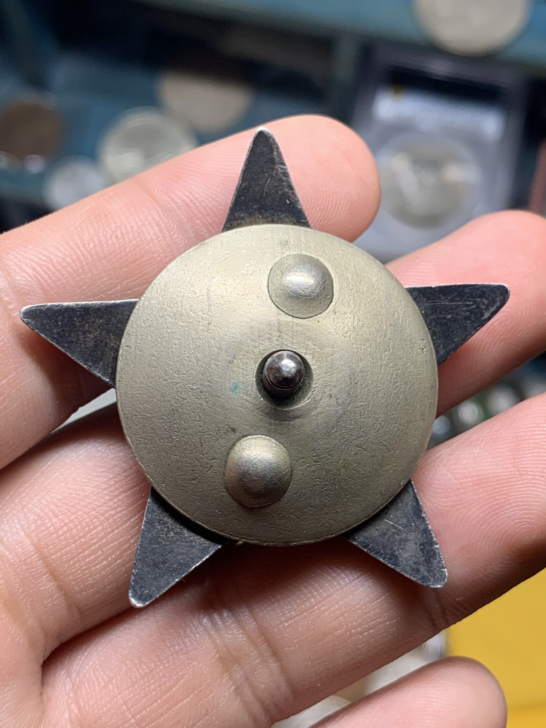 《竞宝斋》钱币微拍-第7场（不限金额顺丰包邮） 苏联大五星勋章