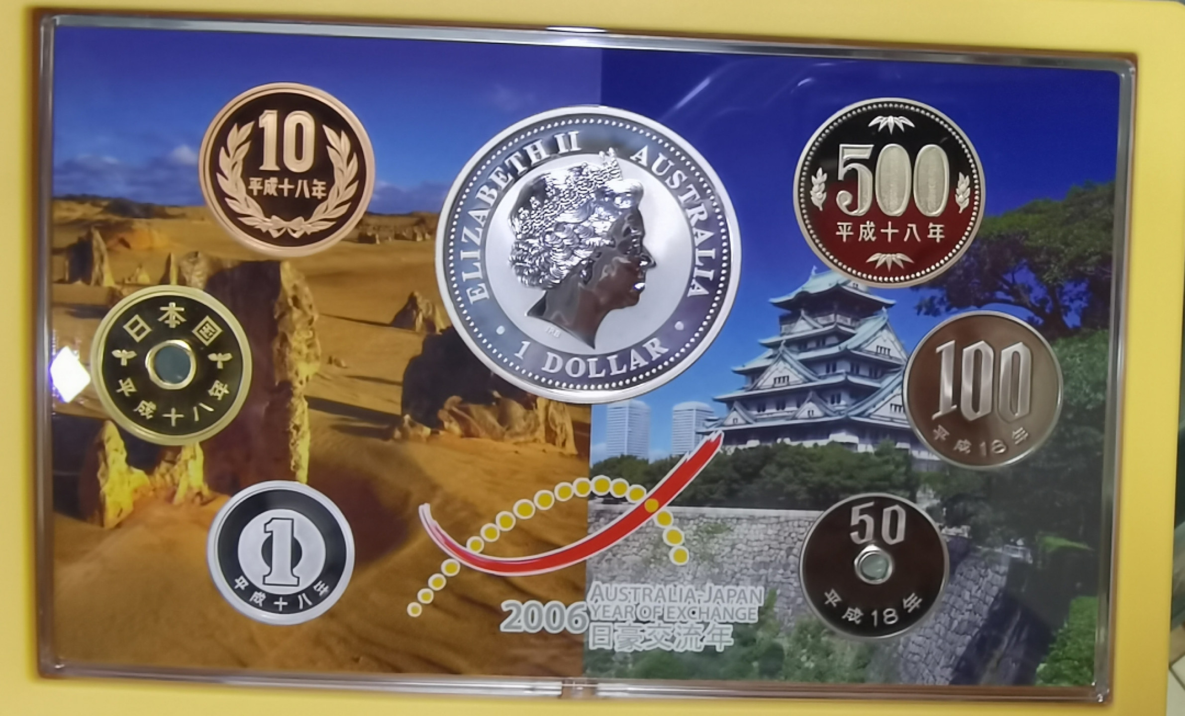 北京马甸外币专卖微拍第六十期，外国金银币专场，陆续上新，欢迎光临 非常漂亮的2006年澳大利亚日本文化交流年，1盎司彩色代鼠银币十日本精制套币，精装册