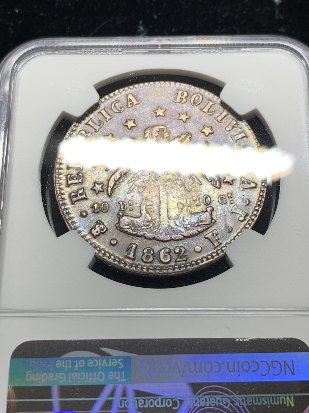 《竞宝斋》钱币微拍-第7场（不限金额顺丰包邮） NGC AU 玻利维亚 1862年 8S 草泥马大银币