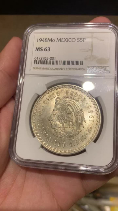 《竞宝斋》钱币微拍-第7场（不限金额顺丰包邮） NGC MS63 墨西哥 1948年 玛雅人 5比索大银币 900高银