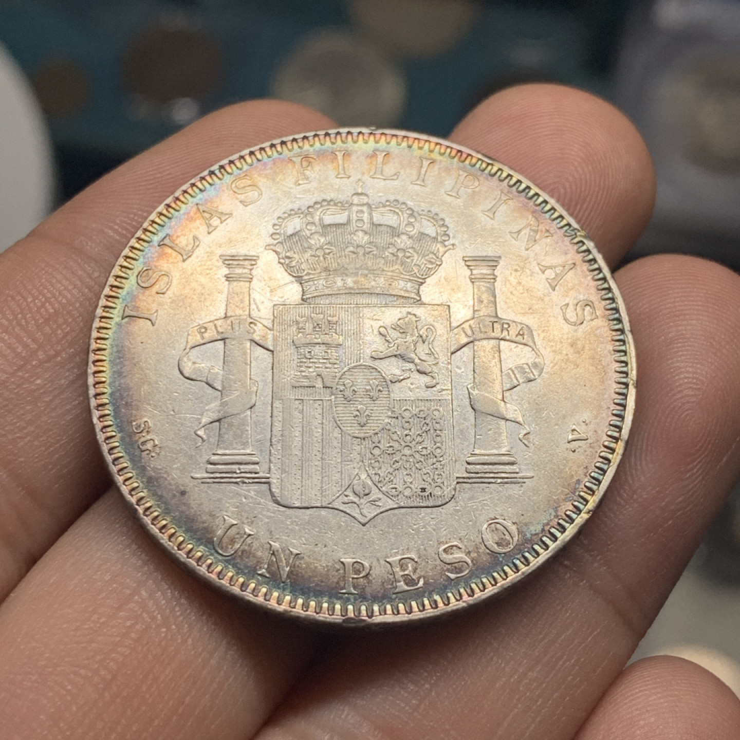 《竞宝斋》钱币微拍-第7场（不限金额顺丰包邮） 稀少 西属 菲律宾 阿方索十三世 1897年 1比索 大银币25g，37.4mm（西属非本土5P可比）