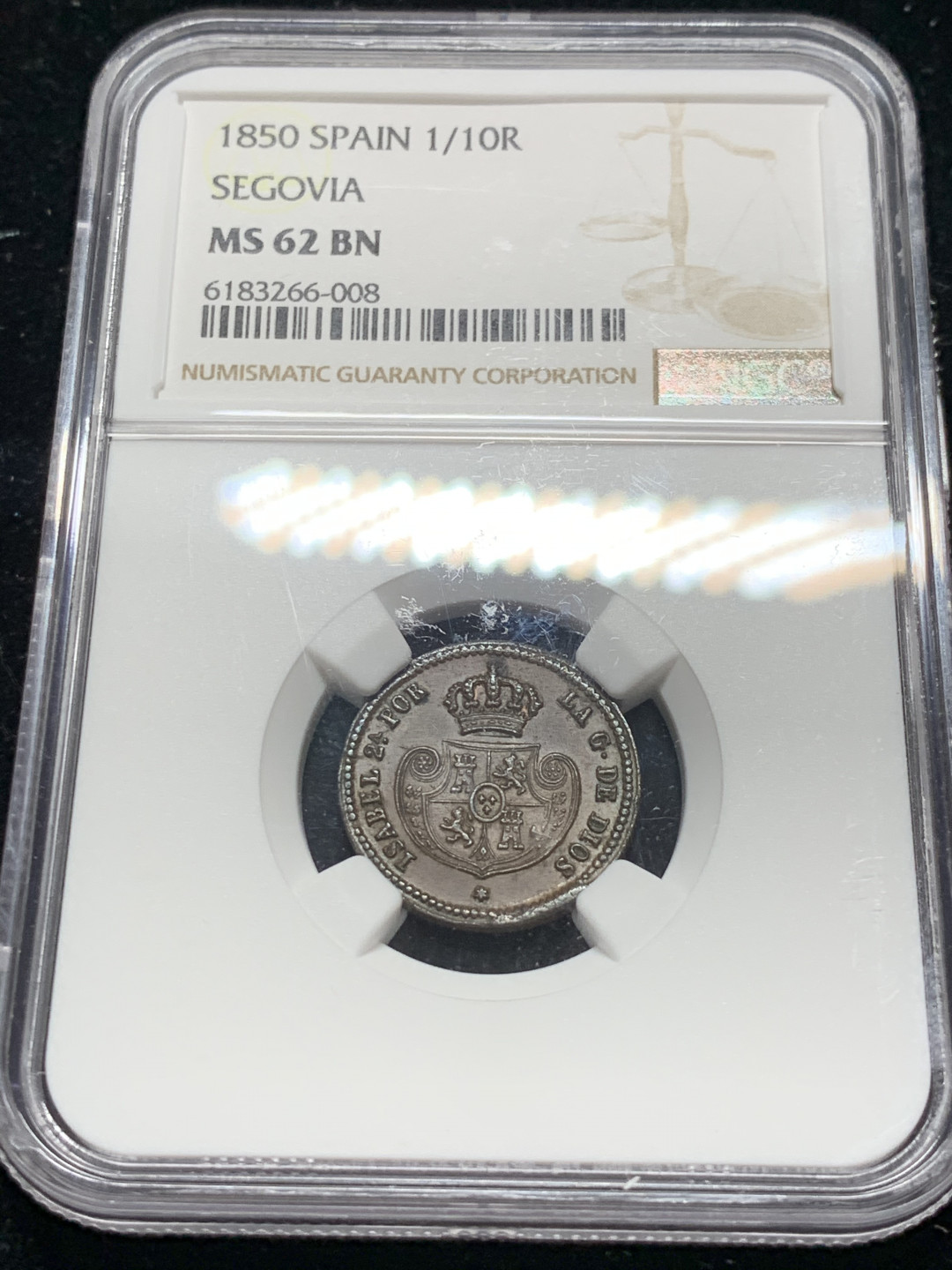 《竞宝斋》钱币微拍-第7场（不限金额顺丰包邮） NGC MS62 西班牙 1850年 1/10R 塞戈比亚厂造 铜币