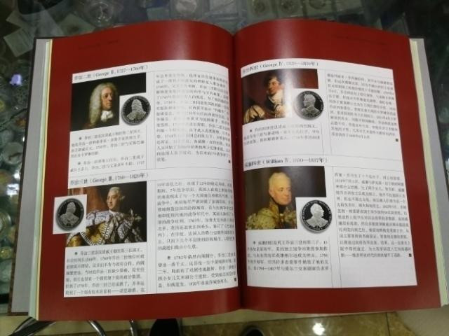 北京马甸外币专卖微拍第六十期，外国金银币专场，陆续上新，欢迎光临   著名钱币收藏家王宗舜先生所著《钱币上的文化之旅》，中国金融出版社出版，书籍较重，中标者包邮 