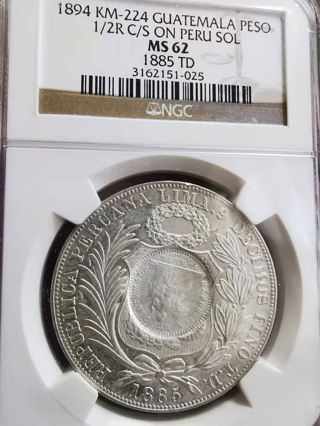 凡希社世界钱币微拍第一百七十二期 荐！1894危地马拉比索加盖秘鲁NGC-MS62戳印完美！