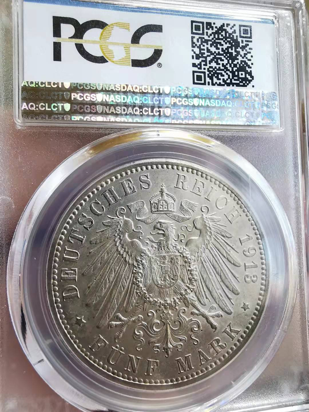 凡希社世界钱币微拍第一百七十二期 1913J汉堡5马克大银PCGS-MS64
