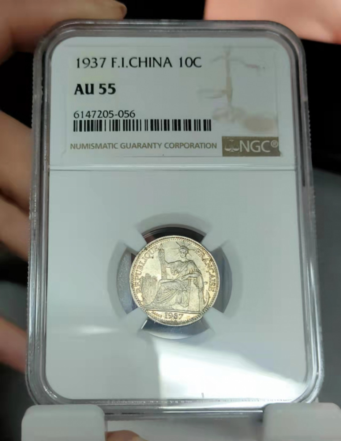 萌新换藏拍卖一 ngc au55 法属印支1937年坐洋10分银币