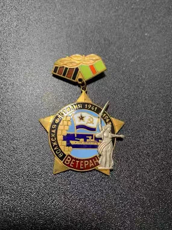 顺兴典藏奖章专拍场 苏联证章，苏联环保局奥尔兹卡证章，铜质珐琅，状态AU