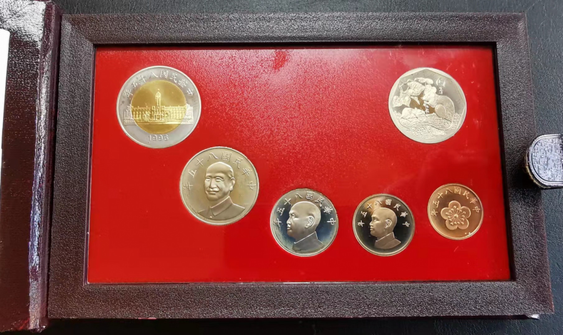 凡希社世界钱币微拍第一百七十二期 1996新台币精铸PS原装