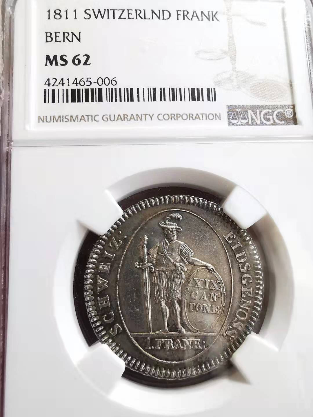 凡希社世界钱币微拍第一百七十二期 荐！1811瑞士伯尔尼法郎NGC-MS62