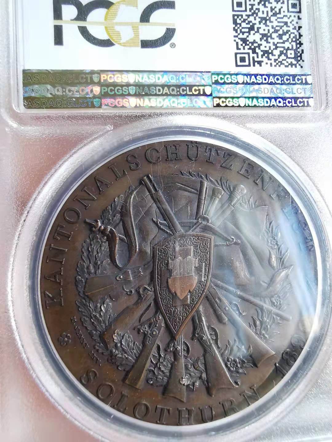凡希社世界钱币微拍第一百七十二期 1890瑞士索洛图恩射击节纪念铜章PCGS-SP64
