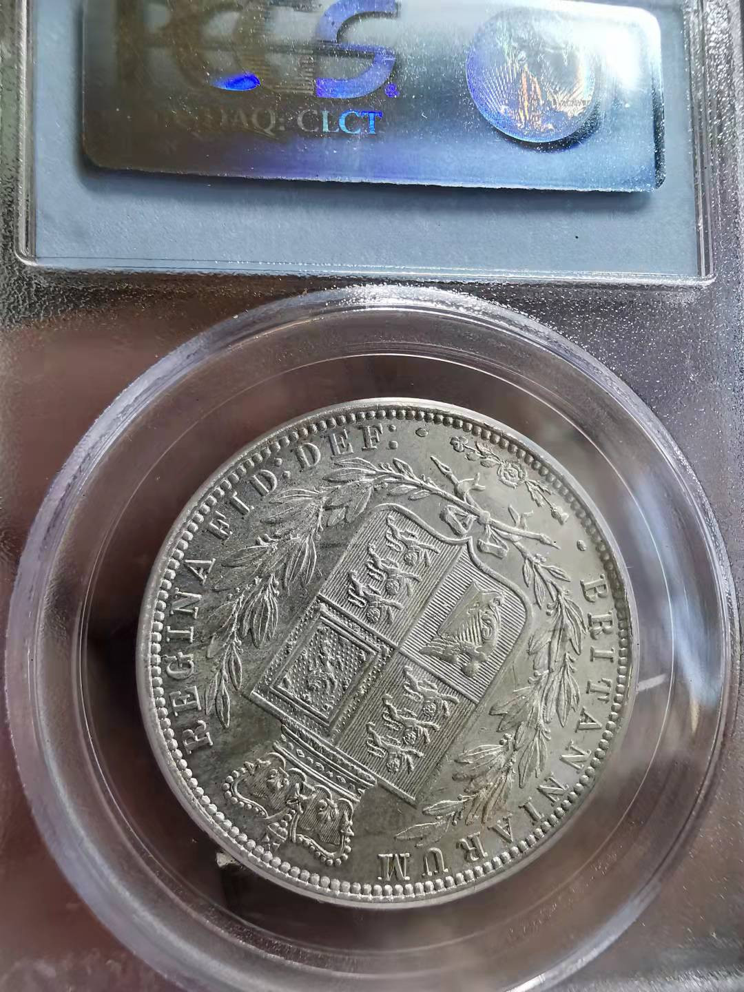 凡希社世界钱币微拍第一百七十二期 荐！1874英国小维半克朗PCGS-MS64原色银光！