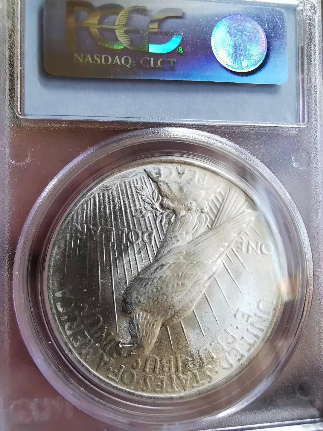 凡希社世界钱币微拍第一百七十二期 1923美国和平壹圆PCGS-MS65收藏级！