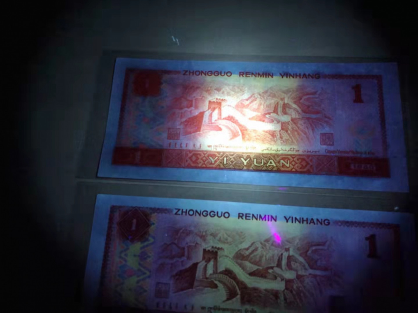 珍品收藏(系统自动拍卖) 特稀冠！801啼血桃花金龙王2张。