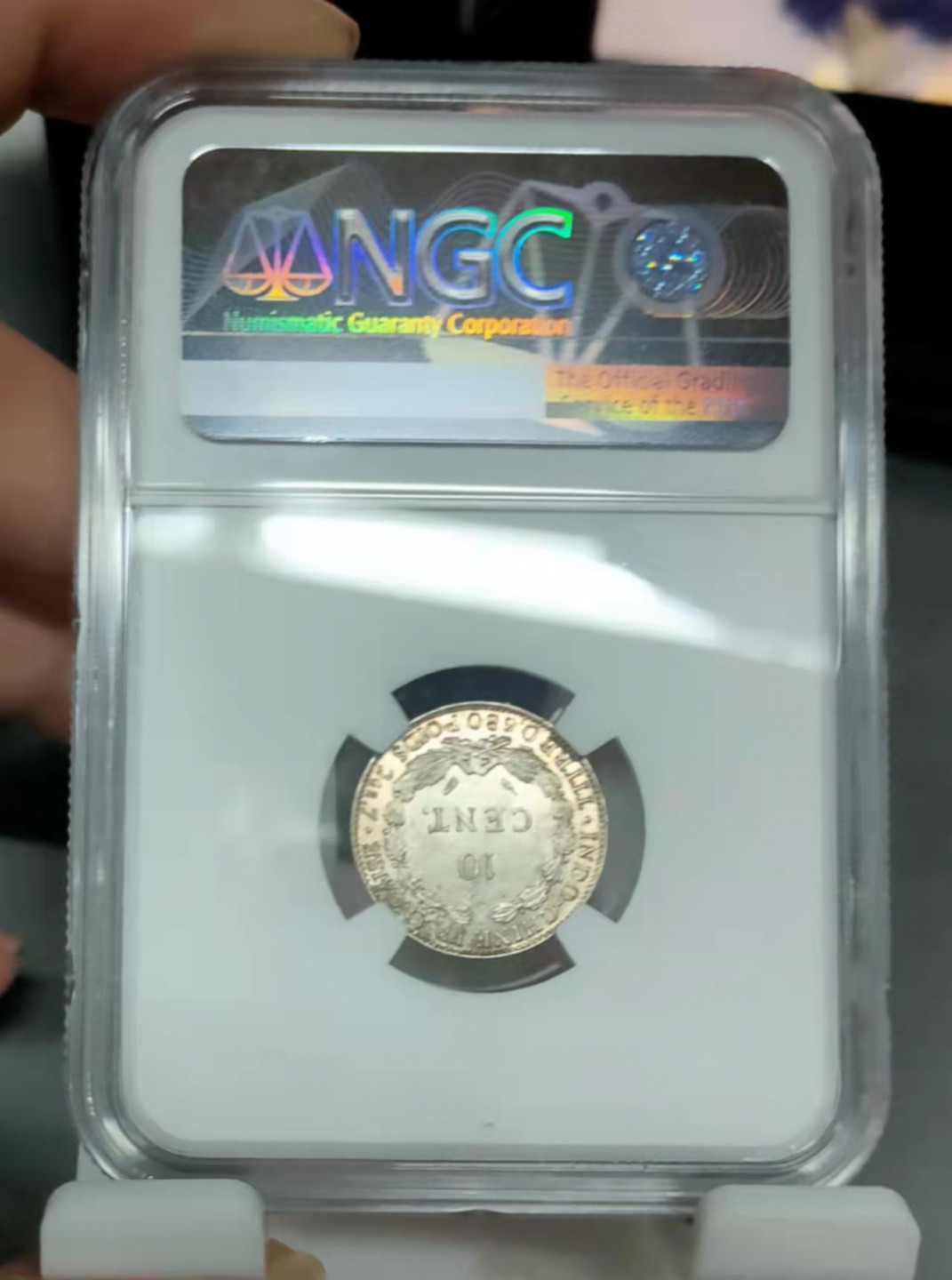 萌新换藏拍卖一 ngc au55 法属印支1937年坐洋10分银币