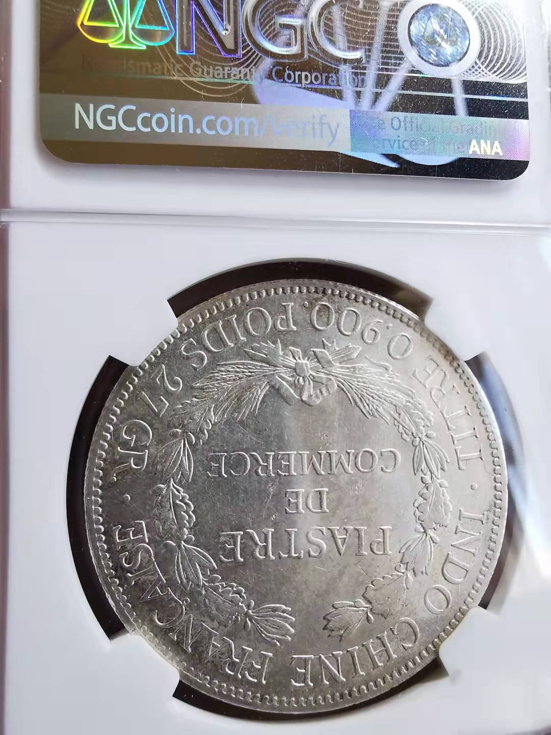 凡希社世界钱币微拍第一百七十二期 1921法属印度支那皮亚斯特大银NGC-MS62原银光！