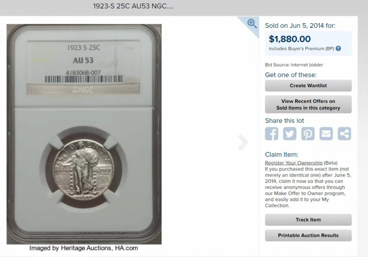凡希社世界钱币微拍第一百七十二期 荐！1923S美国行走女神25美分银币NGC-AU53稀有年版！