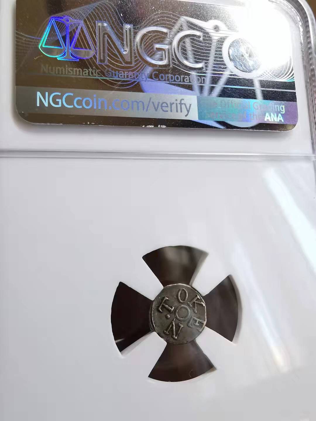 凡希社世界钱币微拍第一百七十二期 1814/15英属锡兰FANAM银NGC-AU50正面中心带点版！