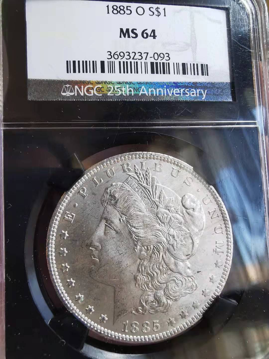 凡希社世界钱币微拍第一百七十二期 1885O美国摩根壹圆NGC-MS64