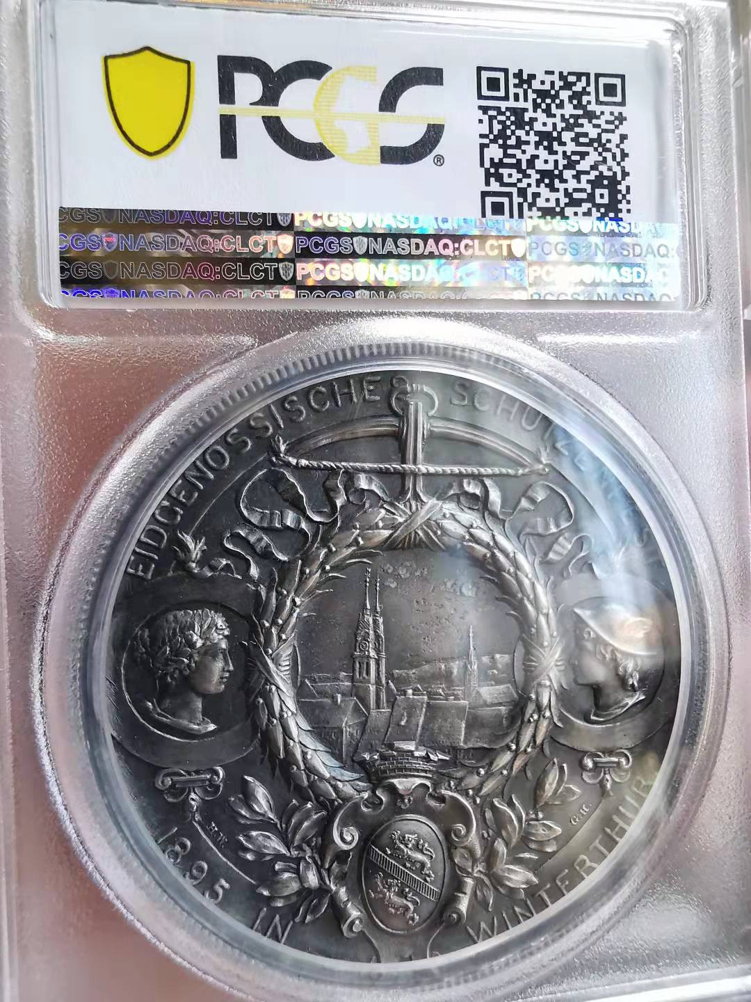 凡希社世界钱币微拍第一百七十二期 1895苏黎世与温特图尔射击节纪念银章PCGS-SP62