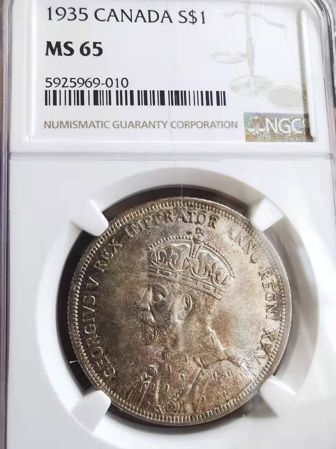 凡希社世界钱币微拍第一百七十二期 1935加拿大乔五壹圆NGC-MS65高分原味品！