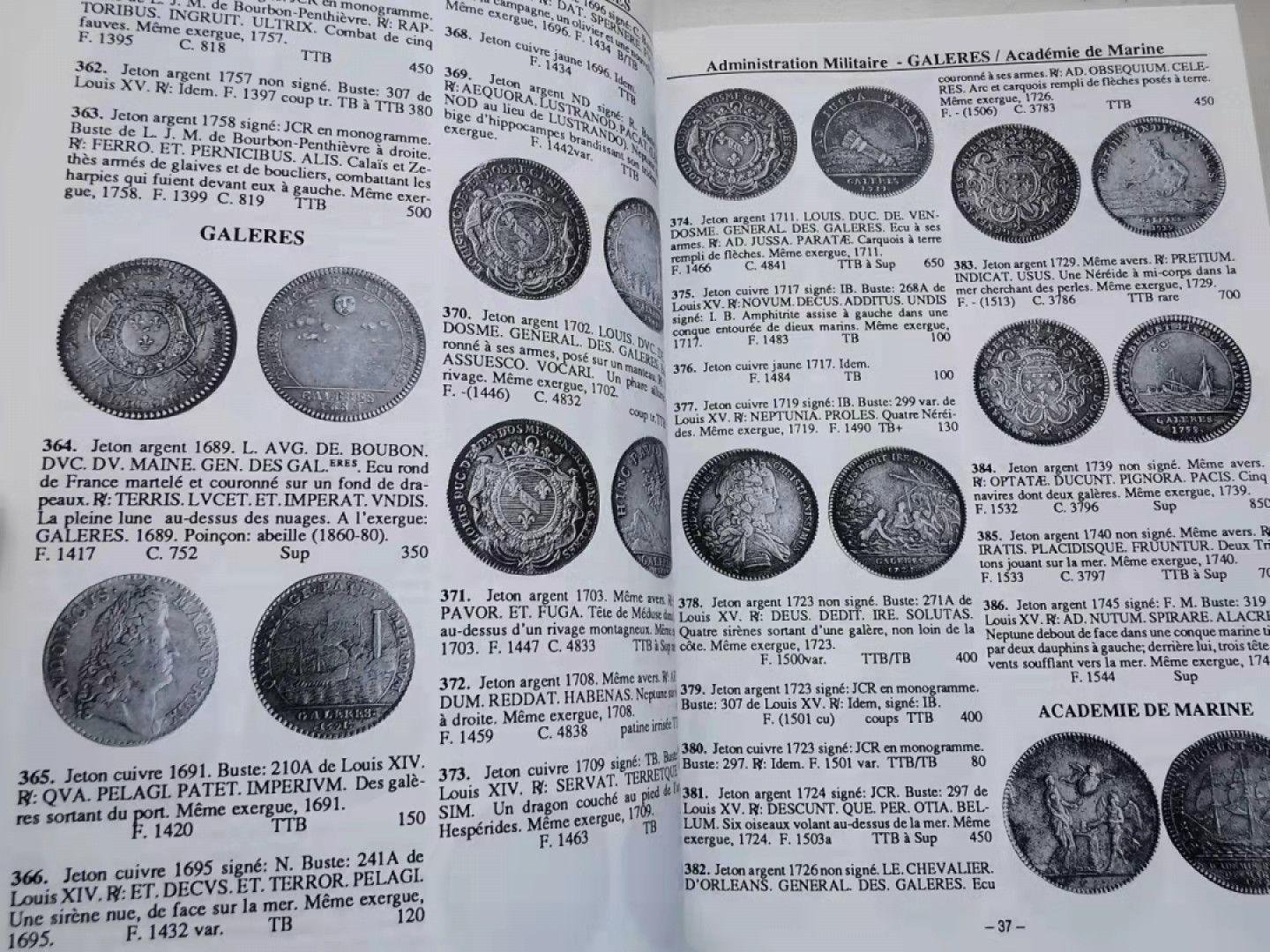 凡希社世界钱币微拍第一百七十二期 法国JETON目录 九品 348页