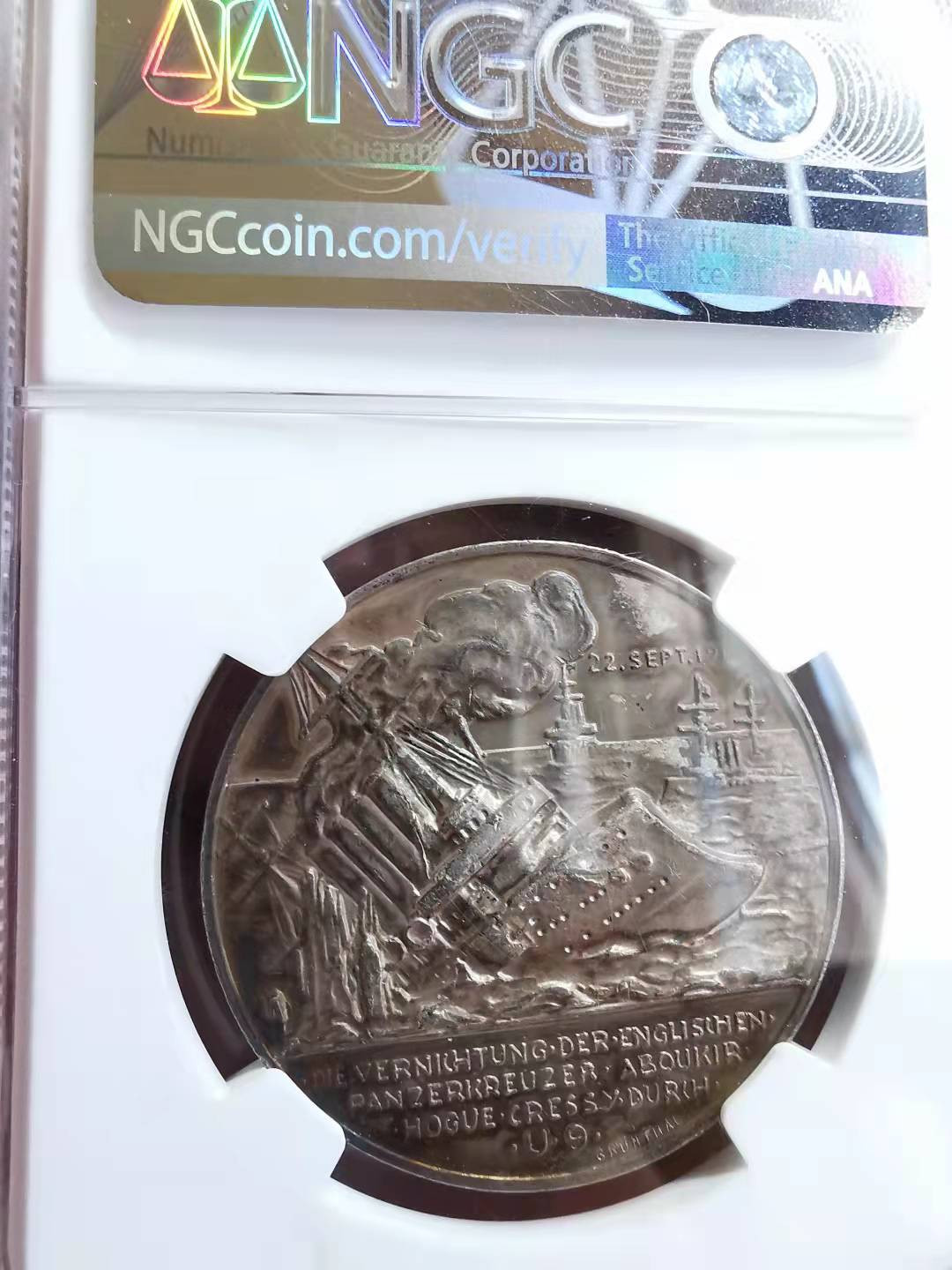 凡希社世界钱币微拍第一百七十二期 1914一战奥拓潜艇狼群战术纪念银章NGC-MS61