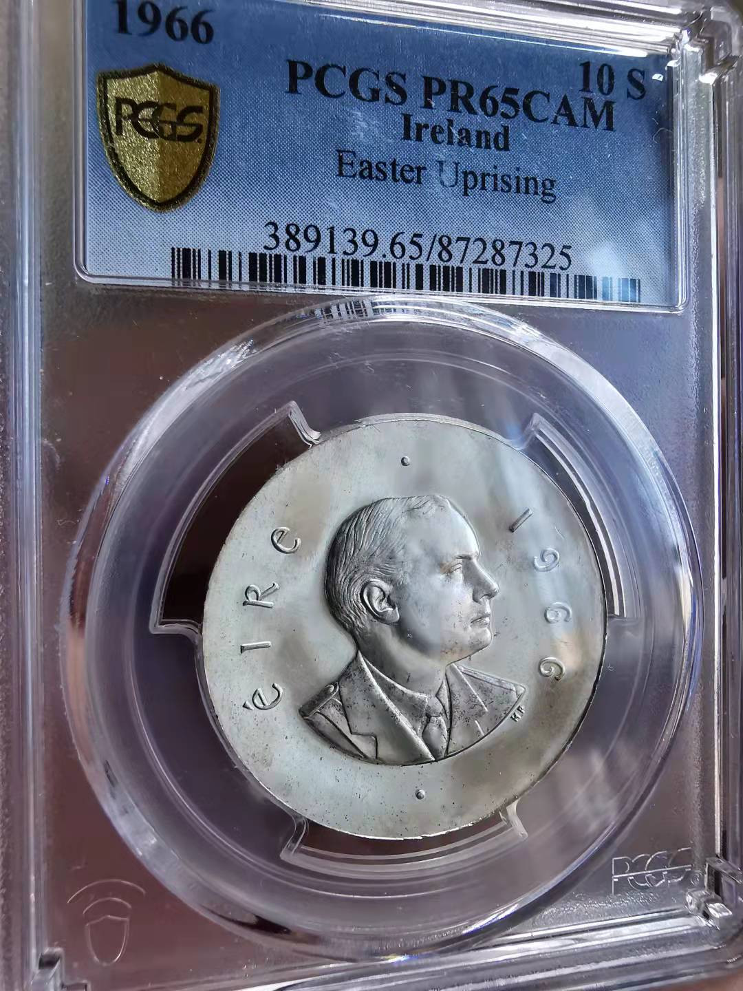 凡希社世界钱币微拍第一百七十二期 1966爱尔兰都柏林起义纪念银币精铸PCGS-PR65CAM