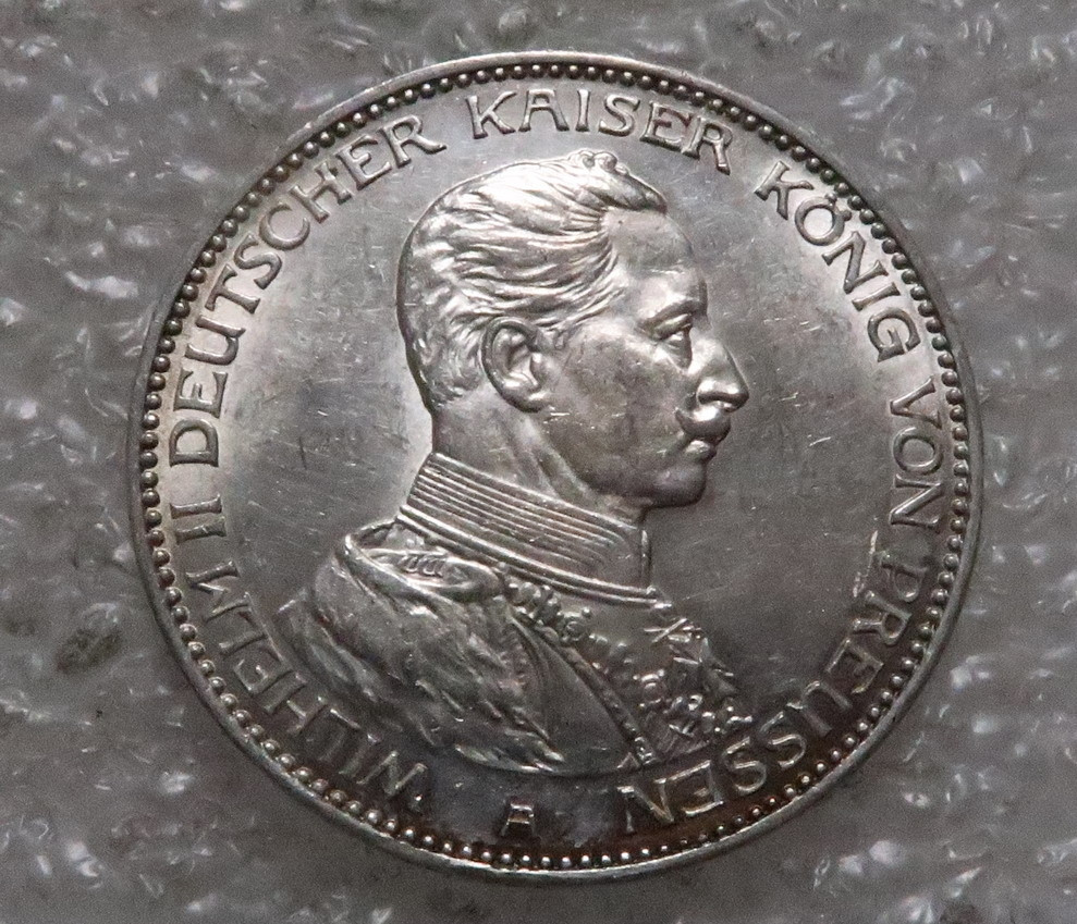 萌新换藏拍卖一 unc原光德国1914年威廉二世军装3马克银币