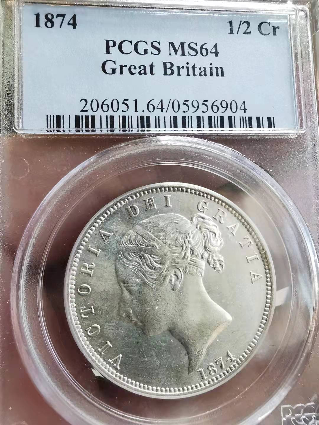凡希社世界钱币微拍第一百七十二期 荐！1874英国小维半克朗PCGS-MS64原色银光！