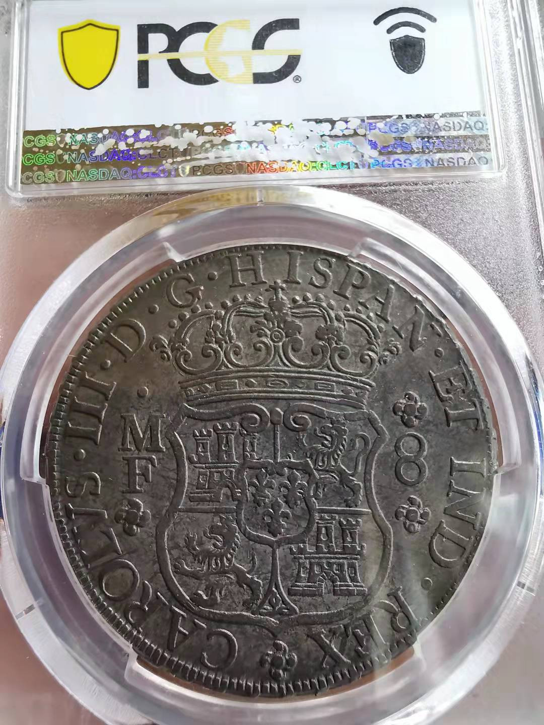 凡希社世界钱币微拍第一百七十二期 稀！1763墨西哥地球双柱PCGS-AU50黑漆古名家旧藏！
