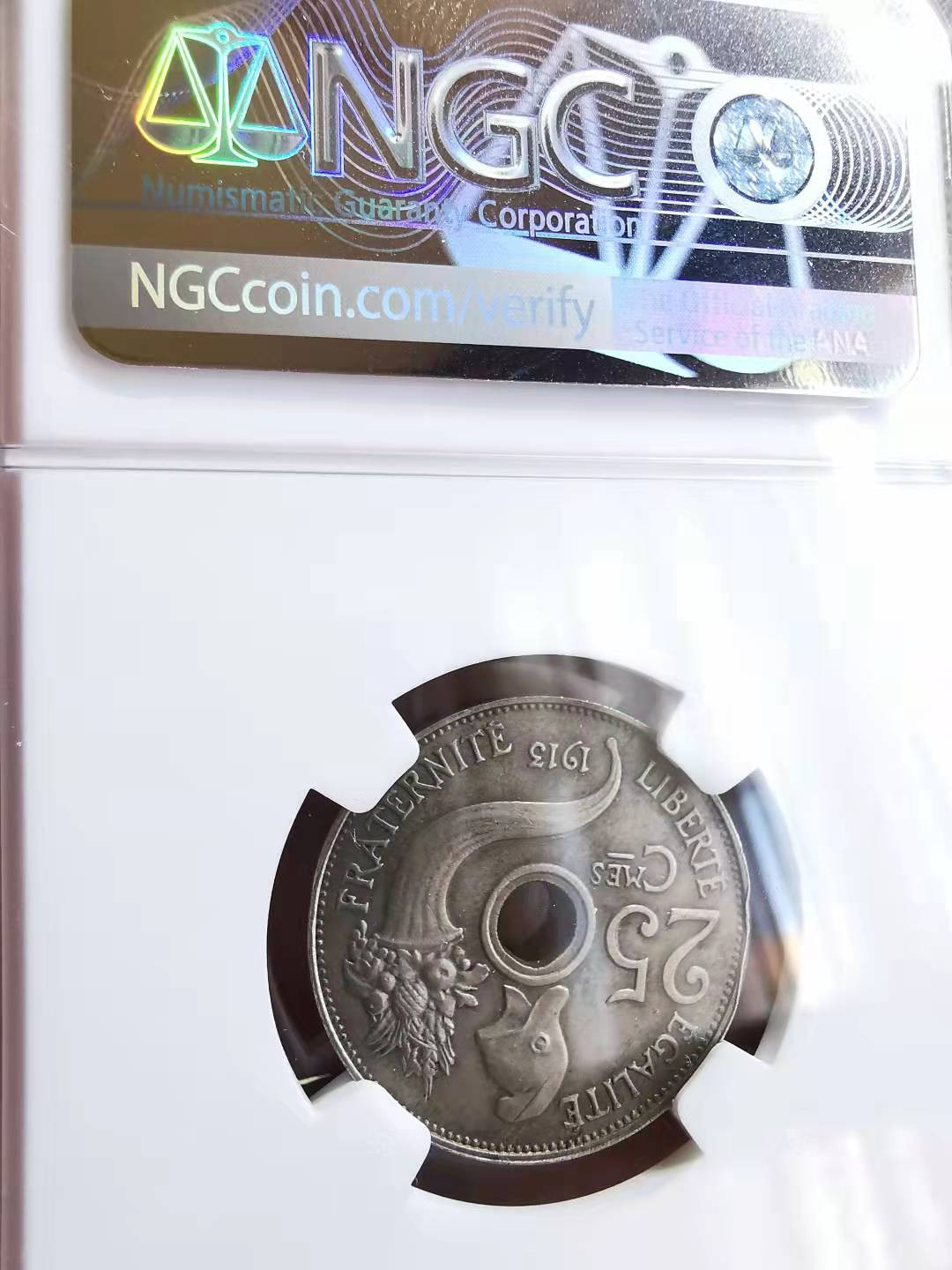 凡希社世界钱币微拍第一百七十二期 荐！1913法国25分中孔镍样币NGC-UNCD稀见品种！