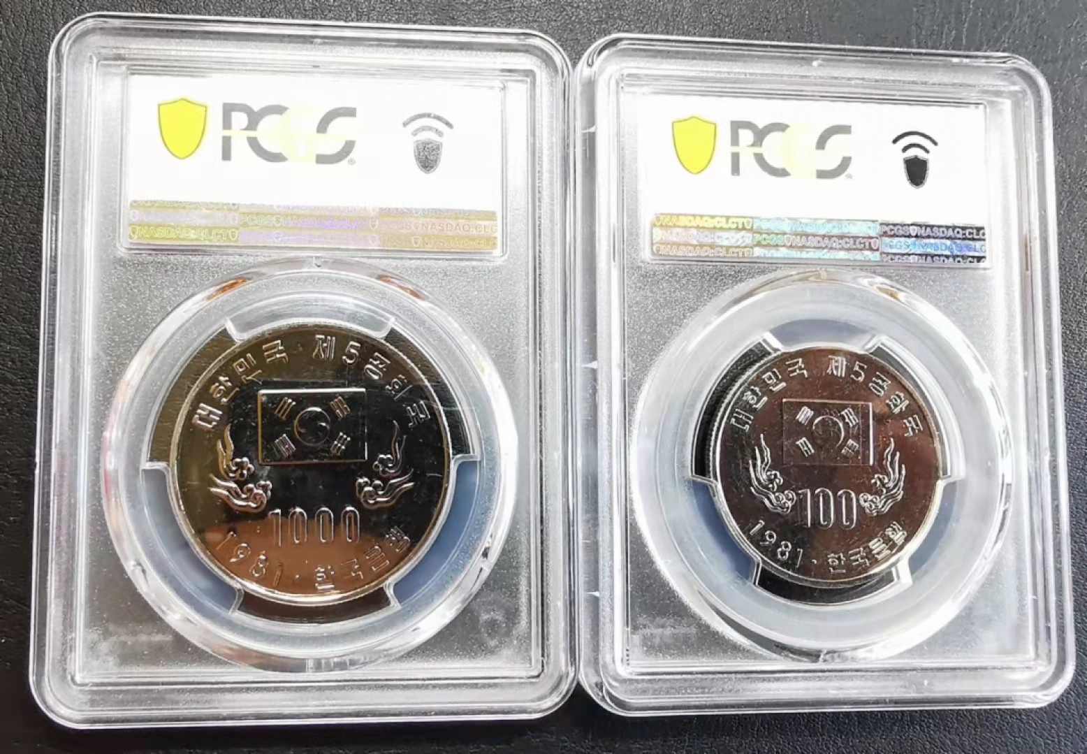 凡希社世界钱币微拍第一百七十二期 1981大韩民国建国五周年纪念币一对PCGS-MS63/65标签有误实物PL