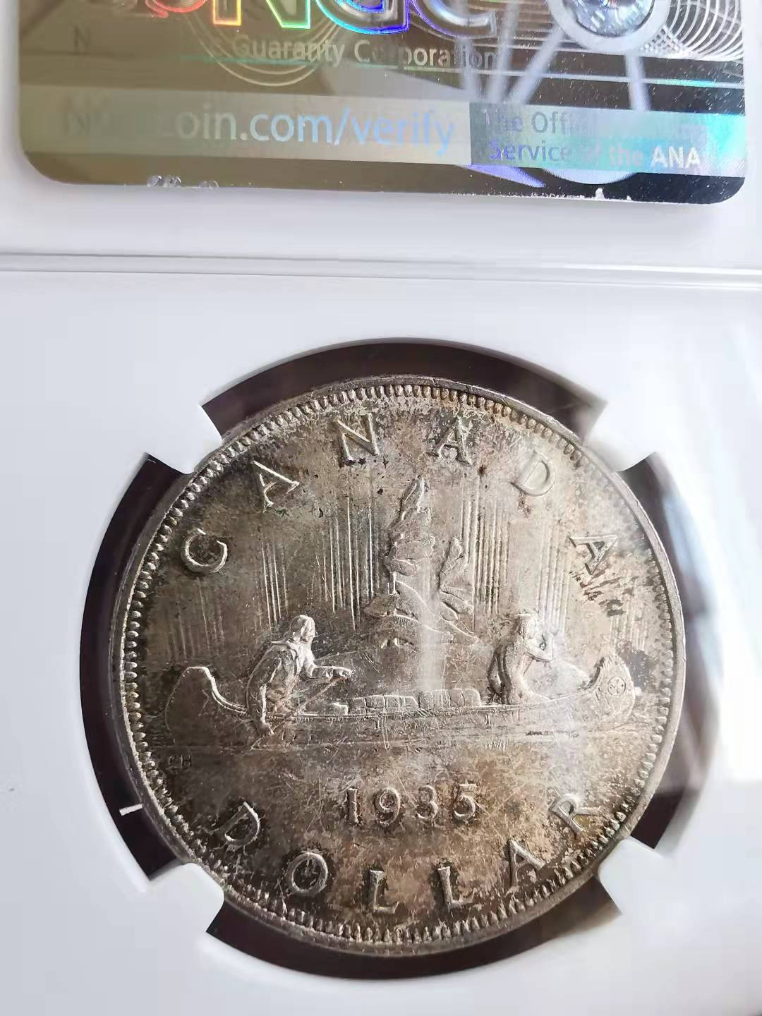 凡希社世界钱币微拍第一百七十二期 1935加拿大乔五壹圆NGC-MS65高分原味品！