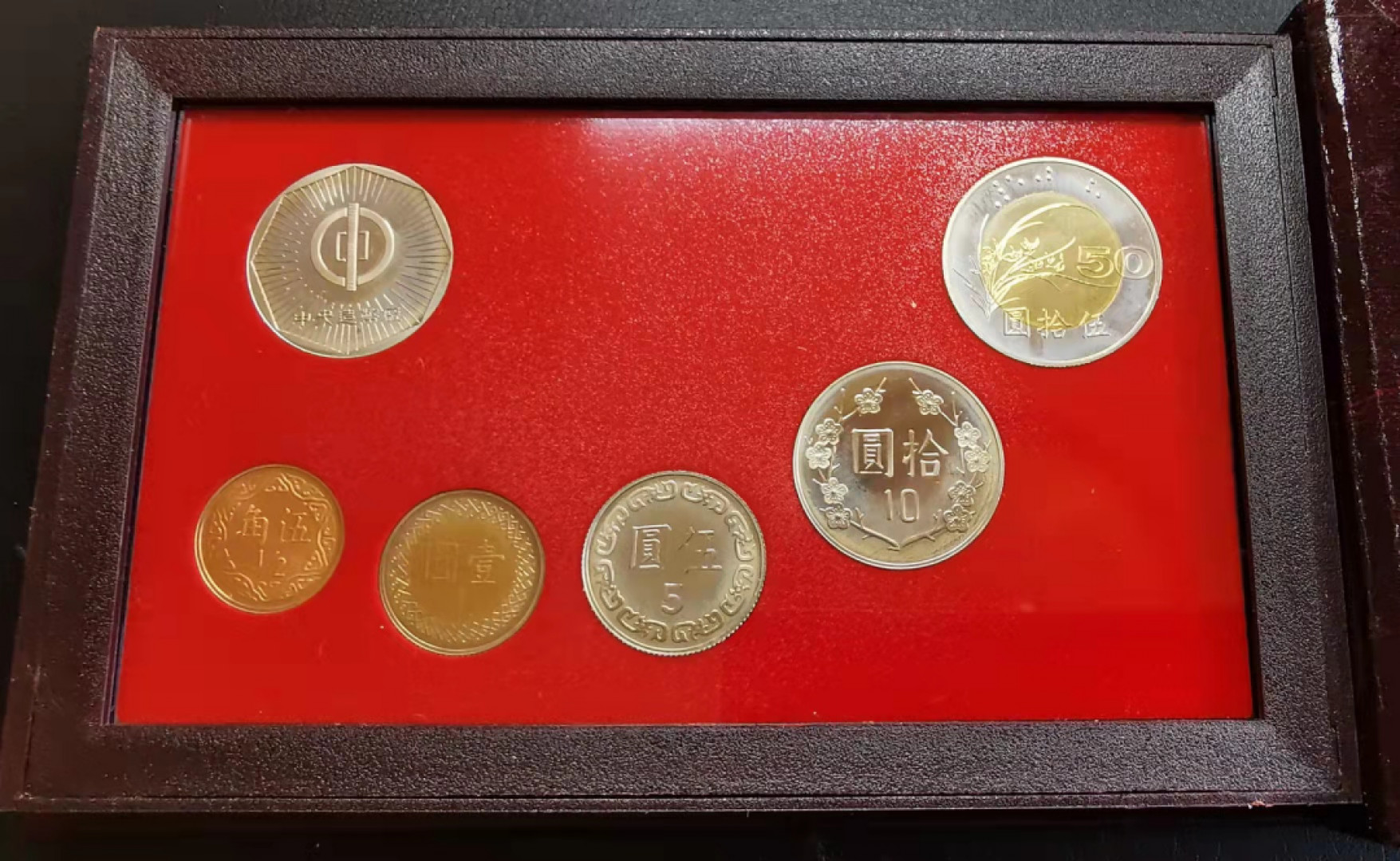 凡希社世界钱币微拍第一百七十二期 1996新台币精铸PS原装