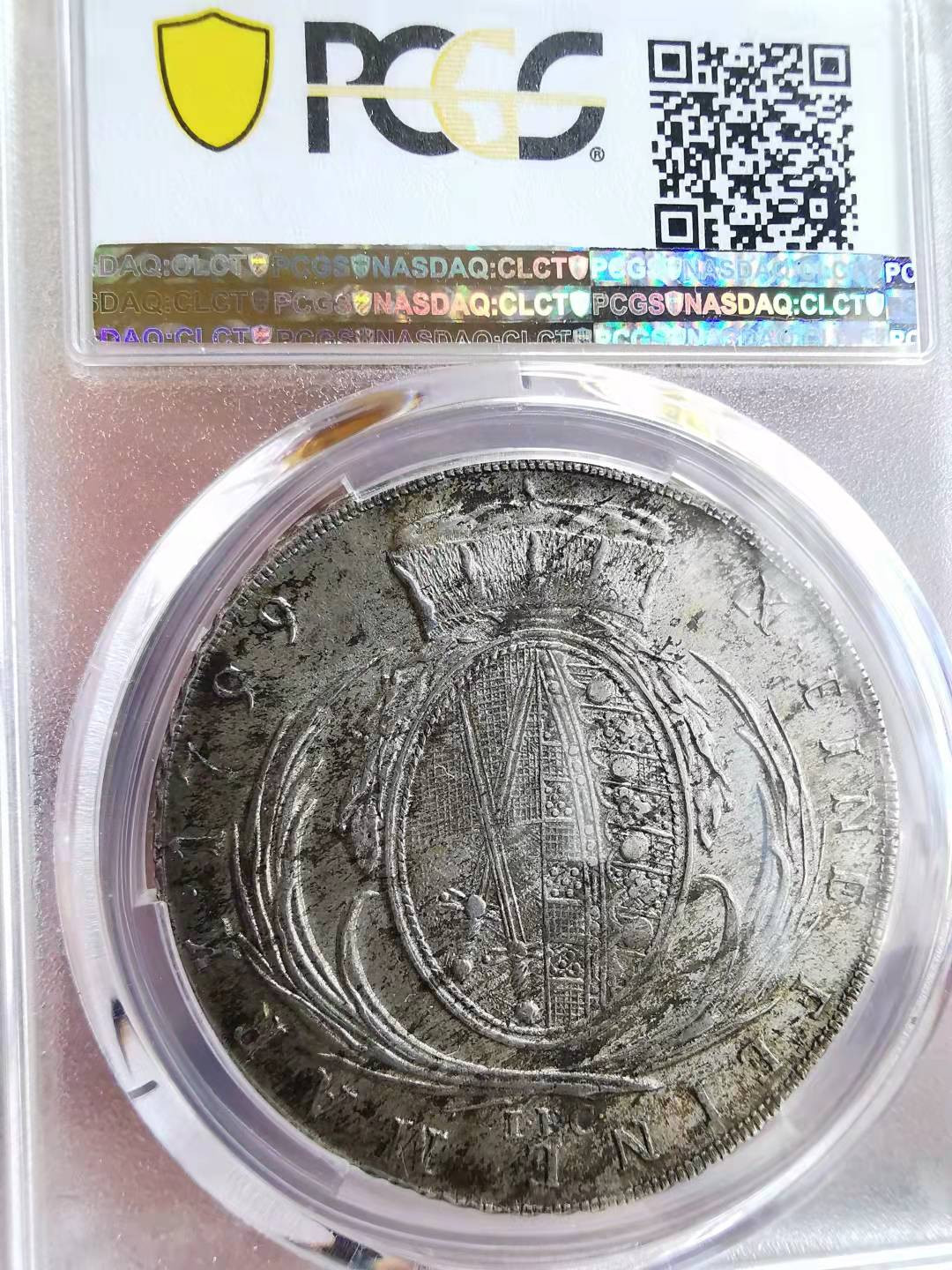 凡希社世界钱币微拍第一百七十二期 荐！1799萨克森奥古斯塔大型泰勒PCGS-MS63