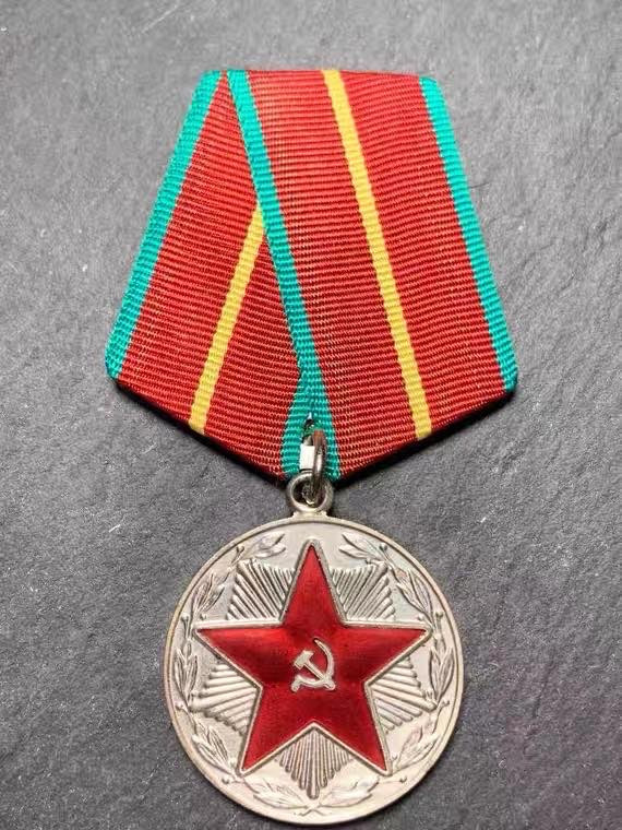 顺兴典藏奖章专拍场 苏联勋章奖章一级圆满服役20周年奖章铜镀银珐琅带出厂原盒国防部