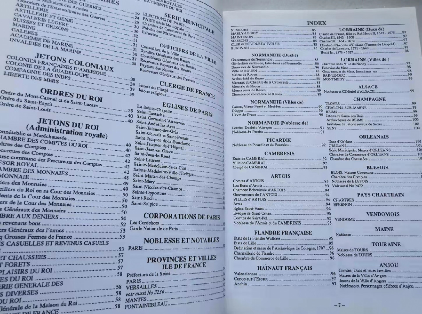 凡希社世界钱币微拍第一百七十二期 法国JETON目录 九品 348页