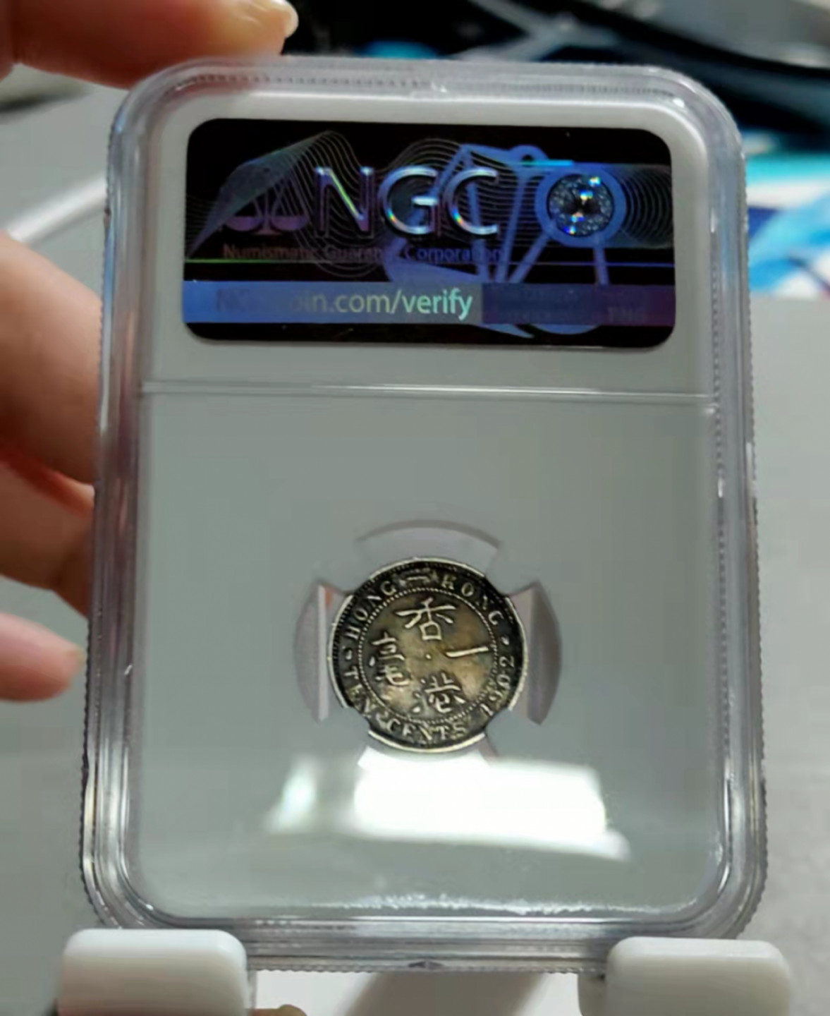 萌新换藏拍卖一 ngc xf老包浆 爱德华七世1902年香港一毫银币
