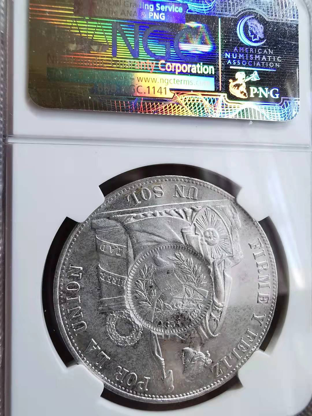 凡希社世界钱币微拍第一百七十二期 荐！1894危地马拉比索加盖秘鲁NGC-MS62戳印完美！