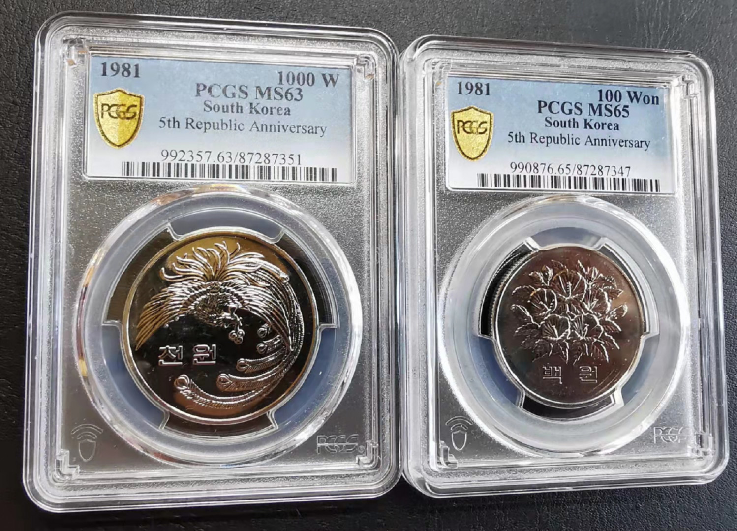 凡希社世界钱币微拍第一百七十二期 1981大韩民国建国五周年纪念币一对PCGS-MS63/65标签有误实物PL