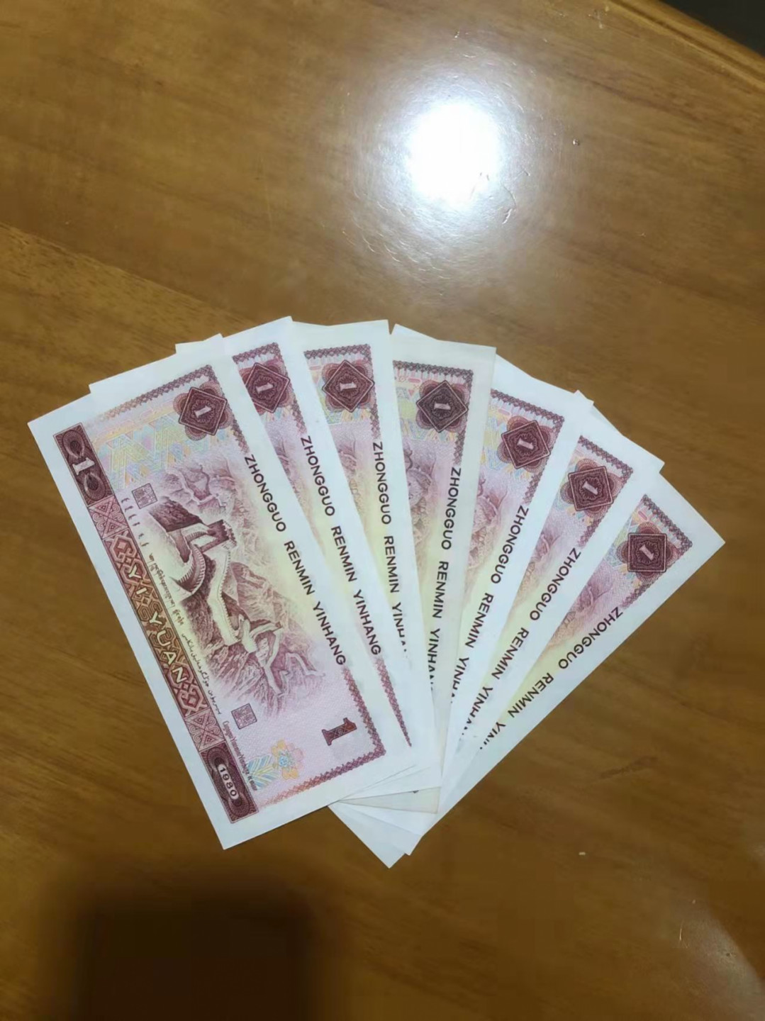 珍品收藏(系统自动拍卖) 801啼血桃花金龙王7张一起上拍。