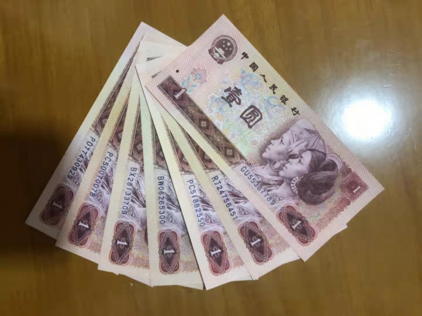 珍品收藏(系统自动拍卖) 801啼血桃花金龙王7张一起上拍。