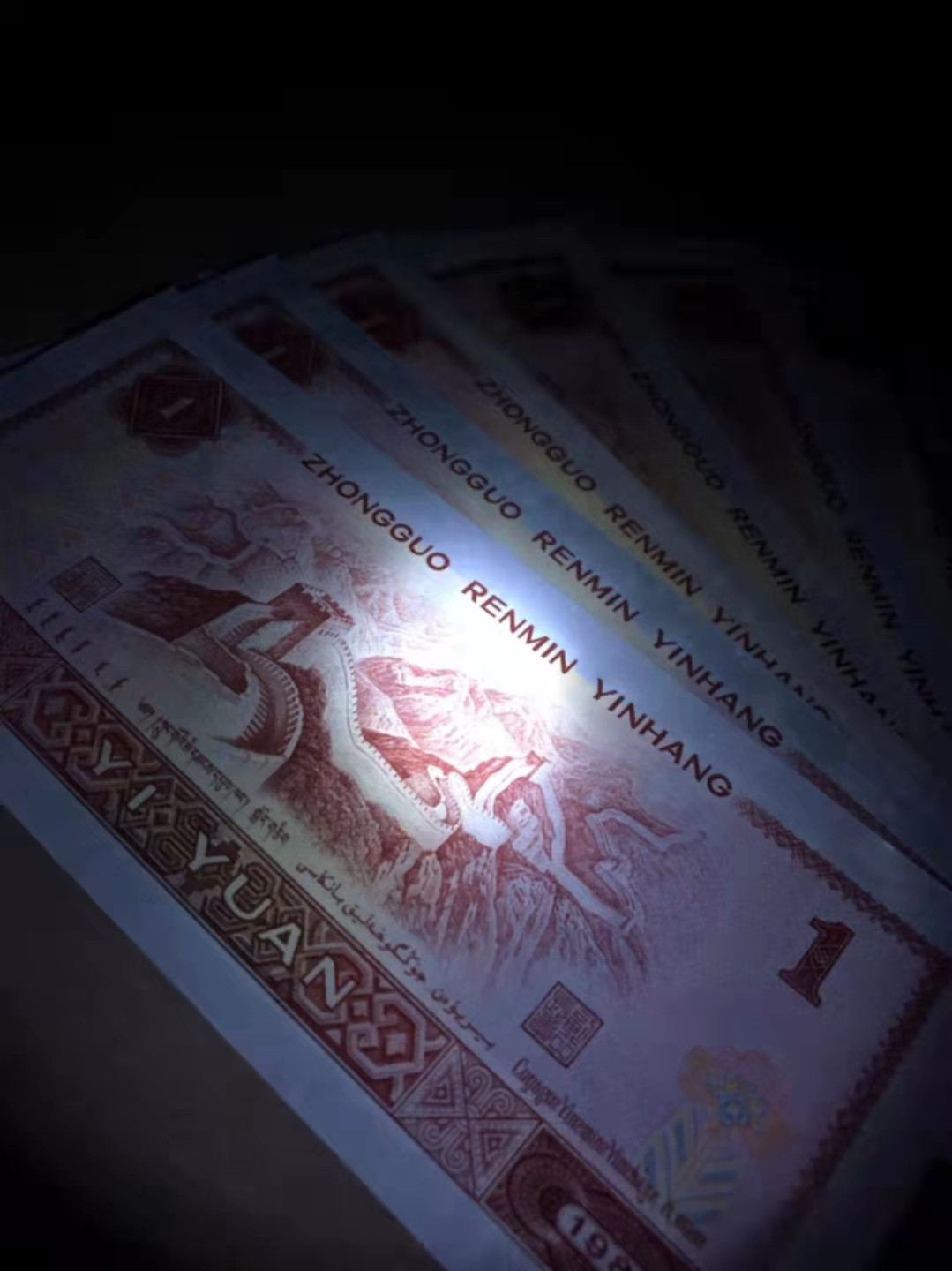 珍品收藏(系统自动拍卖) 801啼血桃花金龙王7张一起上拍。