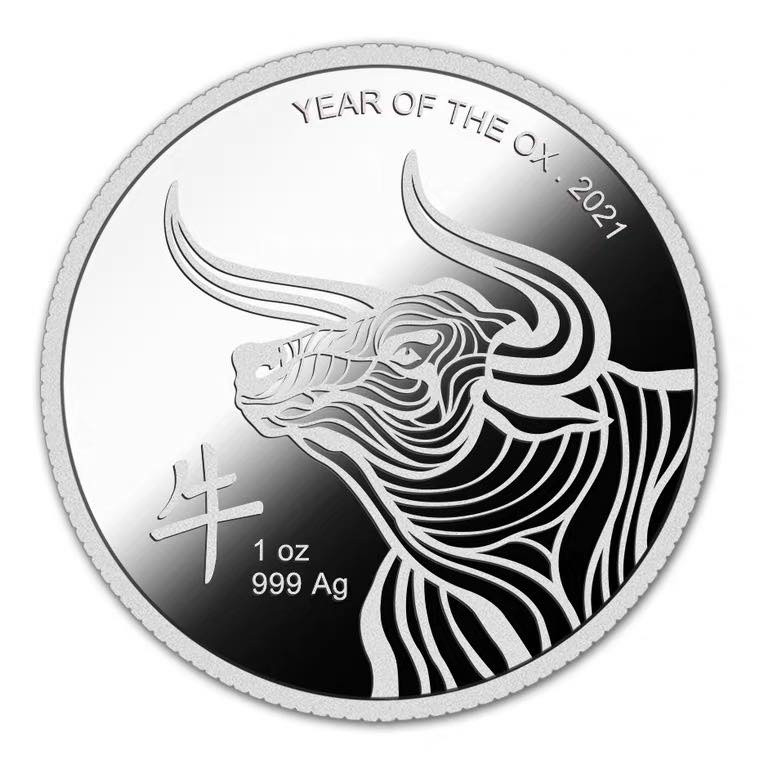 顺兴典藏金银币专拍场（收藏级） 2021年牛年幸运银章 999纯银 1盎司 边缘雕刻编号