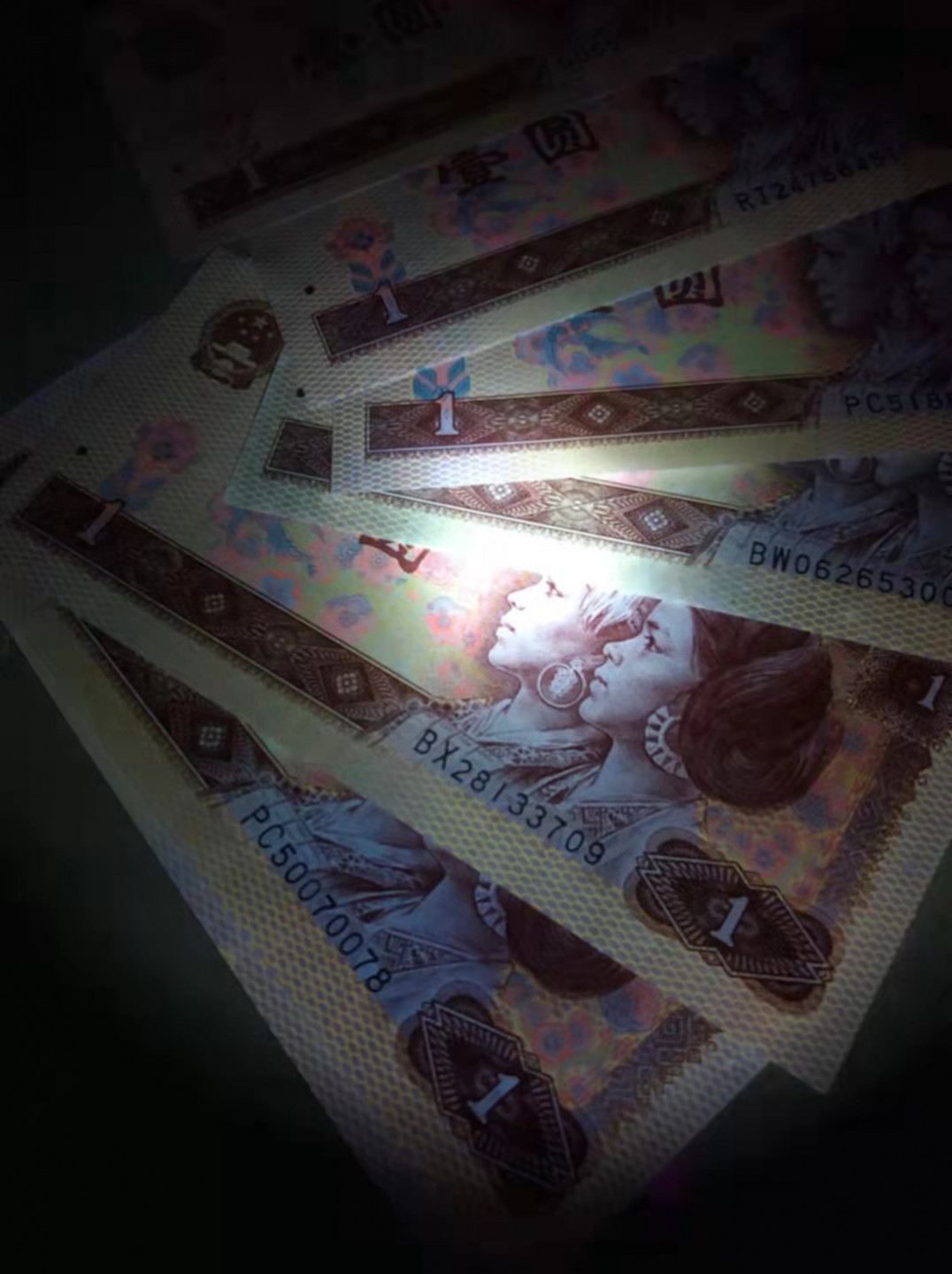 珍品收藏(系统自动拍卖) 801啼血桃花金龙王7张一起上拍。