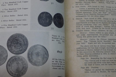 世界钱币章牌书籍专场拍卖11.01 《CHINESE SOVIET COINS AND NOTES》中国苏区币钞（1937年）