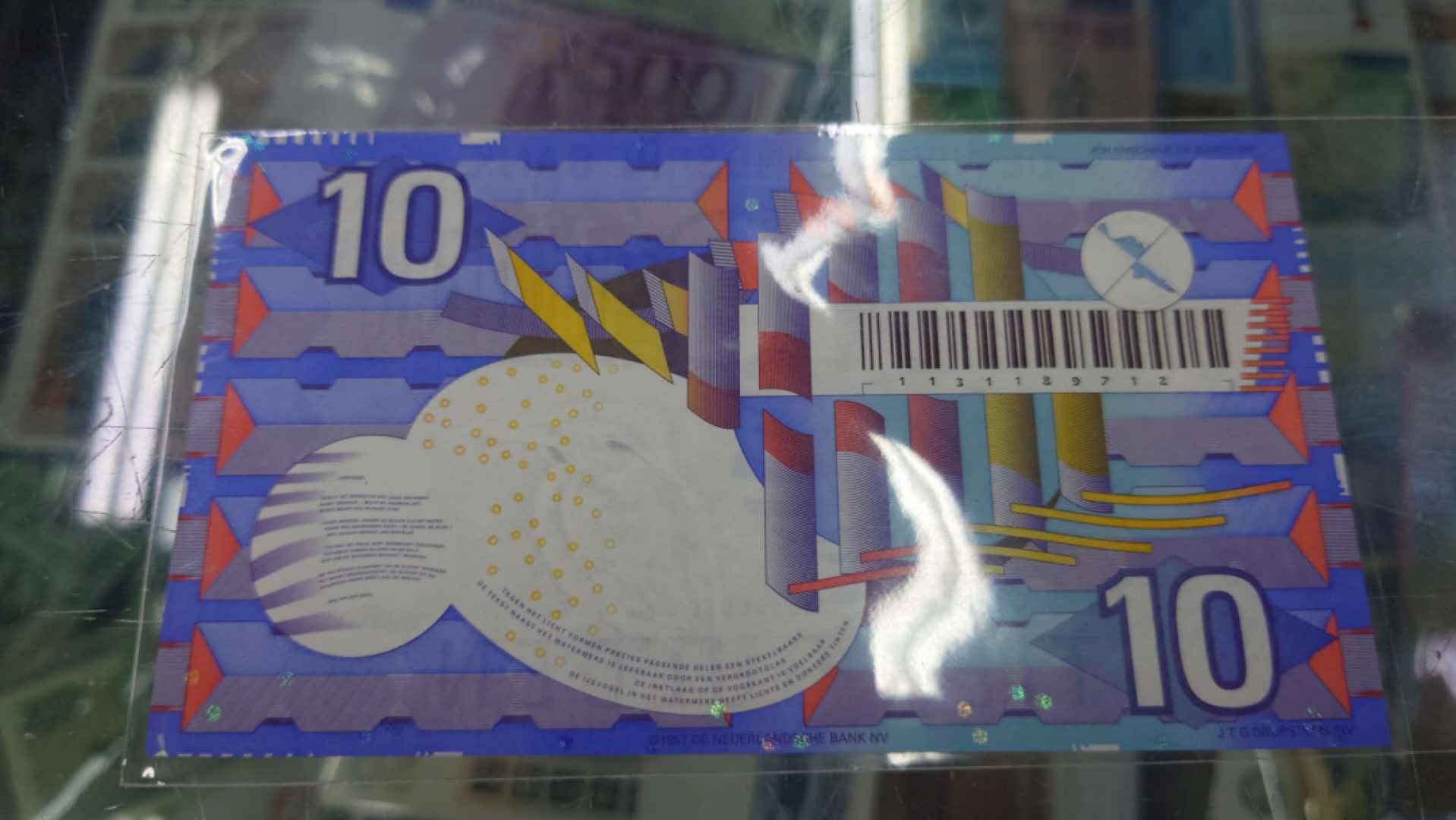 今晚八点半【囧羊收藏】精选微拍第38期暨2021年第二十九期 评级裸钞混合场 荷兰10盾 齿轮版 全新UNC刀拆 全程无4号码