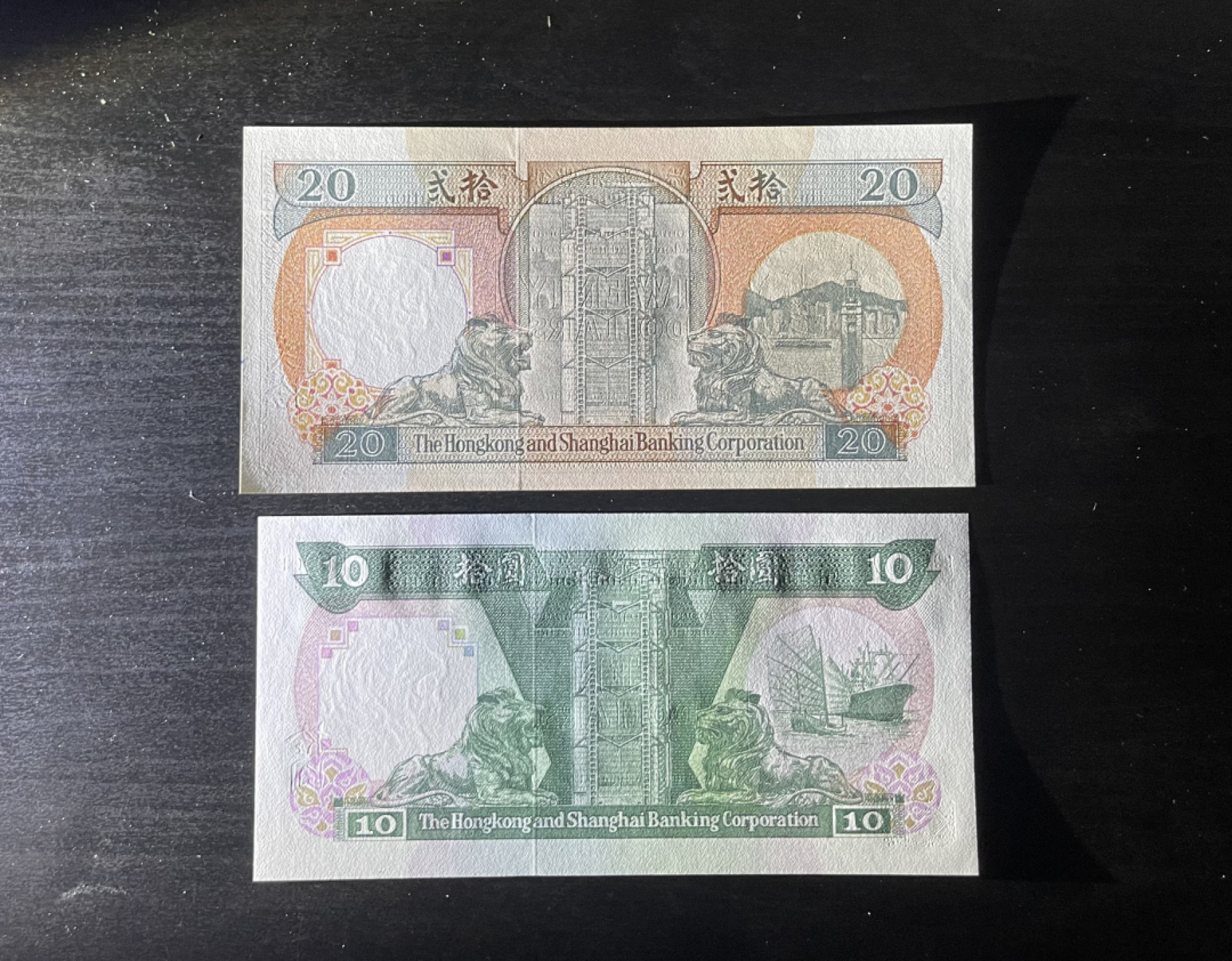 【丑猫1010】今晚7点整(佣金不涨) 香港汇丰青蟹+橙柴一对unc