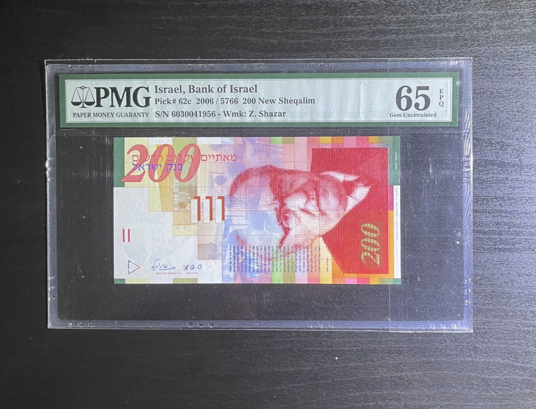 【丑猫1010】今晚7点整(佣金不涨) 06年以色列200